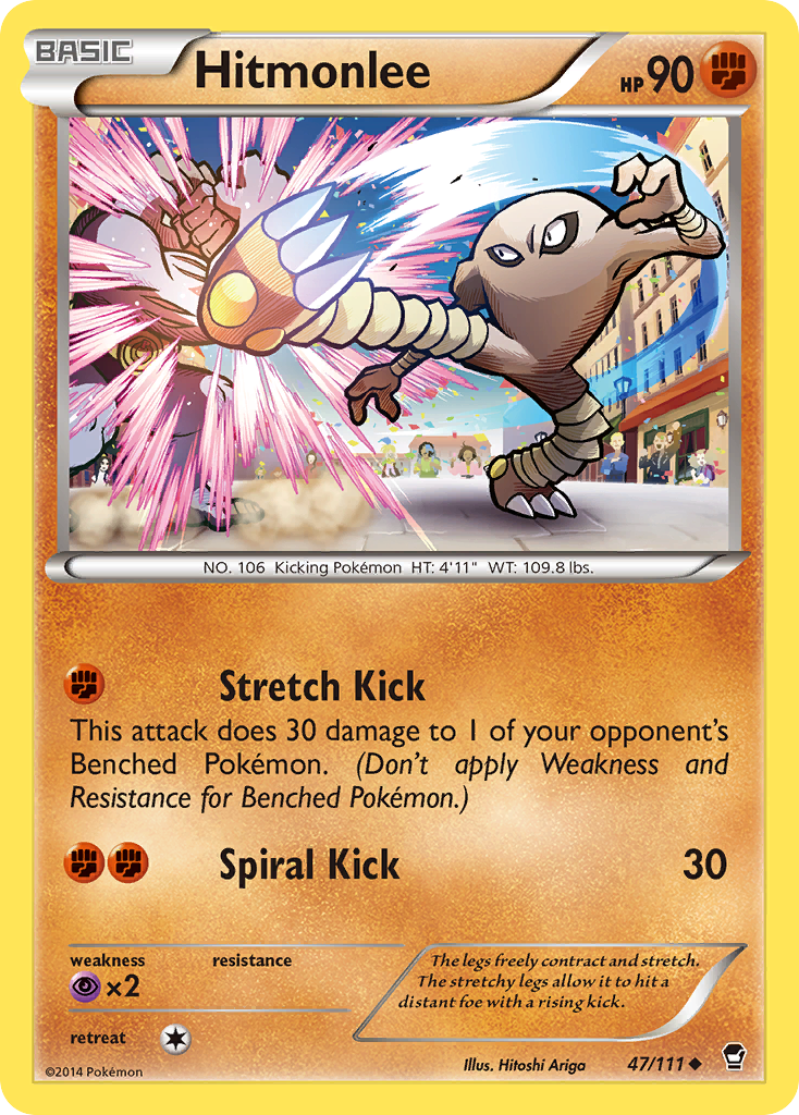 Hitmonlee